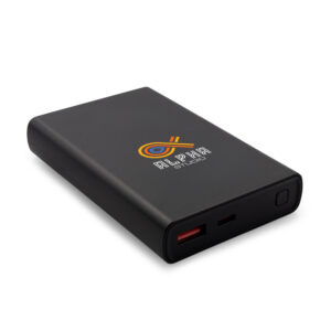 Powerbank 10000 mAh als Kundenpräsent